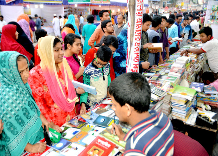 bogra-Bookfair
