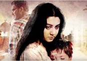 ঝড় তুলেছে জয়ার ‘ভালোবাসার শহর’