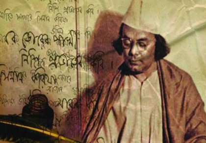 কাজী নজরুল ইসলামের ১০ টি বিখ্যাত উক্তি