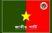 জাতীয় পার্টিতে ফের গৃহবিবাদ