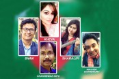 দেশের গান 'চন্দ্রাবতী মধুবন্তী'