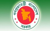 প্রেগন্যান্সির জন্য দেওয়া হবে সর্বোচ্চ ৬০ হাজার টাকা