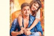 আসছে মিষ্টির 'তুই আমার রানী'