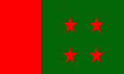 আওয়ামী লীগের কেন্দ্রীয় কার্যনির্বাহী সংসদের সভা কাল
