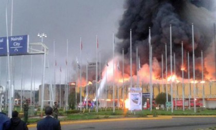 কেনিয়ার বিমানবন্দরে আগুন