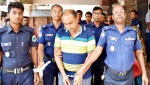 বগুড়ায় হেরোইন ব্যবসায়ীর যাবজ্জীবন
