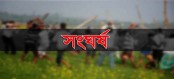 কালাইয়ে জমি দখলকে কেন্দ্র করে উভয় পক্ষের সংর্ঘষে নিহত ১