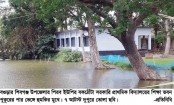 শিবগঞ্জের বকঠোঁটা সরকারি প্রাথমিক বিদ্যালয়ের শিক্ষা ভবন হুমকির মুখে!