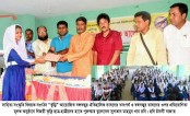 নতুন প্রজন্মের শিশু-কিশোরদের বঙ্গবন্ধুর আদর্শে অনুপ্রাণিত করতে হবে