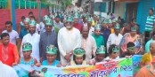 শেরপুরে শ্রীকৃষ্ণের জন্মাষ্টমী উৎসব উদযাপিত