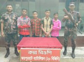 পাঁচবিবি সীমান্তে অবৈধ ভাবে ভারত থেকে দেশে ফেরার সময় ৪ কিশোর আটক
