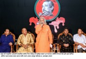 বগুড়ায় বঙ্গবন্ধুকে শ্রদ্ধা নিবেদন করে চর্চা সাংস্কৃতিক একাডেমির সঙ্গিতানুষ্ঠান 