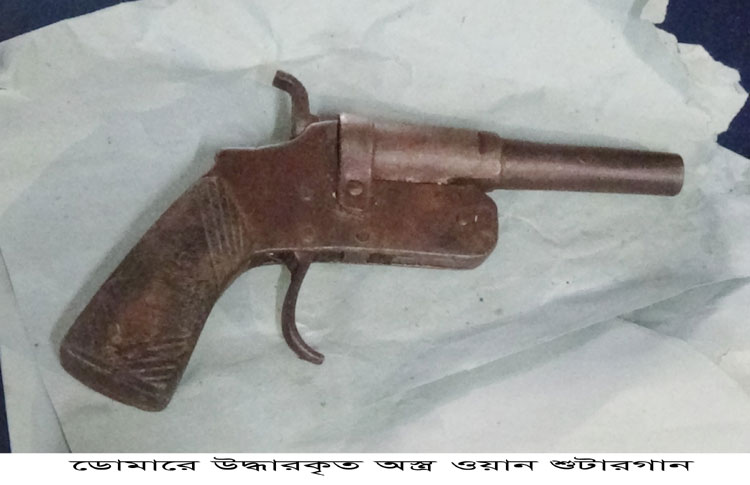 ডোমারে অপহরণকারী অস্ত্রসহ আটক