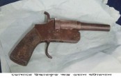 ডোমারে অপহরণকারী অস্ত্রসহ আটক