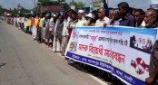মান্দায় মাদক ব্যবসায়ি বাবুকে গ্রেপ্তারের দাবিতে মানববন্ধন