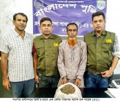 রাণীনগরে এক কেজি গাঁজাসহ মাদক ব্যবসায়ী আটক