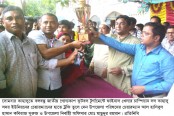কাহালুতে বঙ্গবন্ধু জাতীয় গোল্ডকাপ ফুটবল টুর্ণামেন্ট এর ফাইনাল খেলা অনুষ্ঠিত