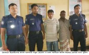 ডোমারে ৩ মাদক বিক্রেতা আটক