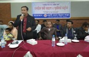 গাইবান্ধায় নক্শী বাংলা উন্নয়ন সংস্থার
বাৎসরিক কর্মী সমাবেশ ও পুনর্মিলনী অনুষ্ঠান