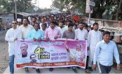 ক্ষেতলালে যুবলীগের আনন্দ মিছিল