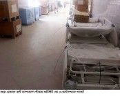 বগুড়ায় করোনা রুগির পূর্নাঙ্গ চিকিৎসায় 
আইসিইউ বেড ও ভেন্টিলেশন পৌঁছেছে
শ্বাসকষ্ট নিয়ে ৩ জনের মৃত্যু