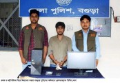 বঙ্গবন্ধু ও মন্ত্রিসভা নিয়ে কটুক্তি করায় 
বগুড়ায় শিবির নেতা গ্রেপ্তার 