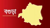 বগুড়ায় চালের দাম কমলো বস্তায় ১০০ টাকা 
সরবরাহ কমলেও প্রভাব পড়েনি বাজারে 