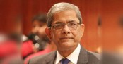 ব্যর্থতা ও হতাশা ঝেড়ে ফেলে দৃঢ়প্রত্যয় গ্রহণ করতে হবে : ফখরুল