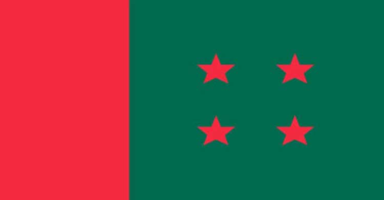 আওয়ামী লীগ সরকারের টানা এক যুগ পূর্তি আজ