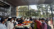 কেন্দ্রীয় শহীদ মিনারে শাহীন রেজা নূরের মরদেহ
