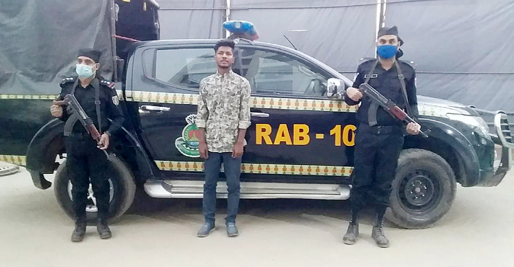 সাংবাদিক পরিচয়ে চাঁদাবাজি করতে গিয়ে যুবক আটক
