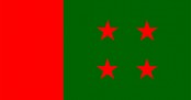 আ.লীগের দু’গ্রুপের সংঘর্ষের আশঙ্কায় বগুড়ায় ১৪৪ ধারা জারি
