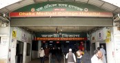 কোম্পানীগঞ্জে আ.লীগের দু’পক্ষের সংঘর্ষে আহতরা ঢামেকে
