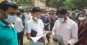 বিসিএস প্রিলি দিয়ে কারও মুখে হাসি, কারও মন খারাপ
