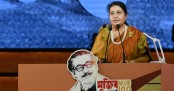 ‘বঙ্গবন্ধু বাংলা ভাষার সুরক্ষা ও উন্নয়নের প্রবক্তা ছিলেন’
