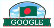 গুগল ডুডলে মহান স্বাধীনতা দিবস
