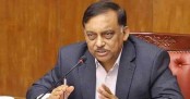হেফাজতকে হরতাল করতে দেয়া হবে না : স্বরাষ্ট্রমন্ত্রী
