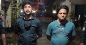 রাজধানীতে মাদক আইস ও ইয়াবাসহ গ্রেফতার ২
