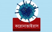 বিশেষ সম্মানী পেলেন ১৪ প্রতিষ্ঠানের স্বাস্থ্যকর্মীরা
