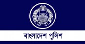 অতিরিক্ত ডিআইজি হলেন ৭ পুলিশ কর্মকর্তা
