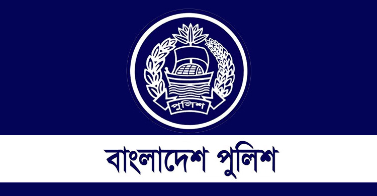 অতিরিক্ত ডিআইজি হলেন ৭ পুলিশ কর্মকর্তা
