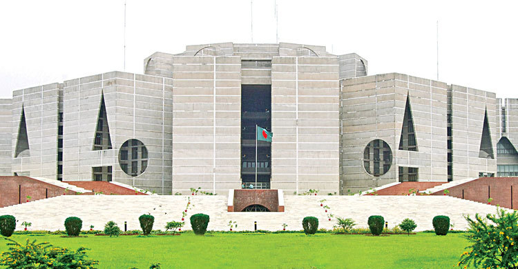 সংসদ ভবনে হামলার পরিকল্পনা, গ্রেফতার ২
