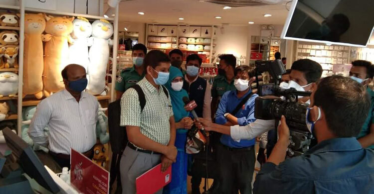 ছাড়পত্রহীন আমদানি পণ্য বিক্রি করায় জরিমানা
