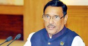 পাকিস্তানিদের আত্মসমর্পণের জায়গায় দর্শনীয় স্পট হবে
