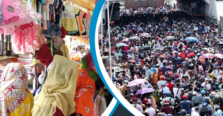সামনে বিপদের আশঙ্কা স্বাস্থ্য বিশেষজ্ঞদের
