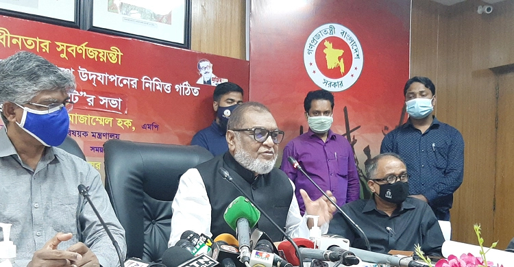 শুধু গাছ নিধনই করব না, ১০ গুণ বেশি লাগাবো : মুক্তিযুদ্ধমন্ত্রী
