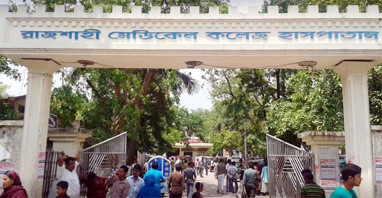 ভারতীয় ভ্যারিয়েন্ট শনাক্তের পর রামেকে একদিনে সর্বোচ্চ মৃত্যু
