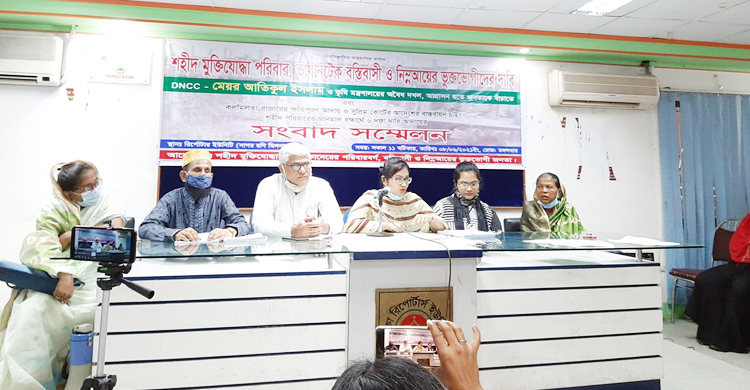 মেয়র আতিকের বিরুদ্ধে বাজার-ফ্ল্যাট-জমি দখলের অভিযোগ
