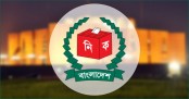 তিন আসনে ভোট পেছাল দুই সপ্তাহ
