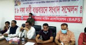 ২৫ জুলাই থেকে কর্মবিরতির ঘোষণা পৌরসভা সার্ভিস অ্যাসােসিয়েশনের
